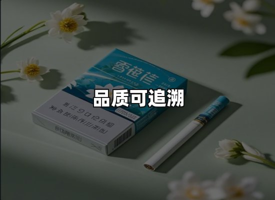 专业优势
